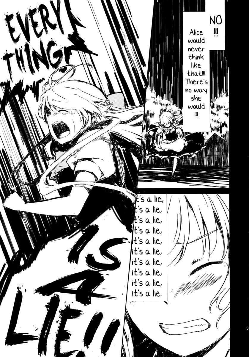 人形劇コンピレーション〜パーフェクトドールアクション〜