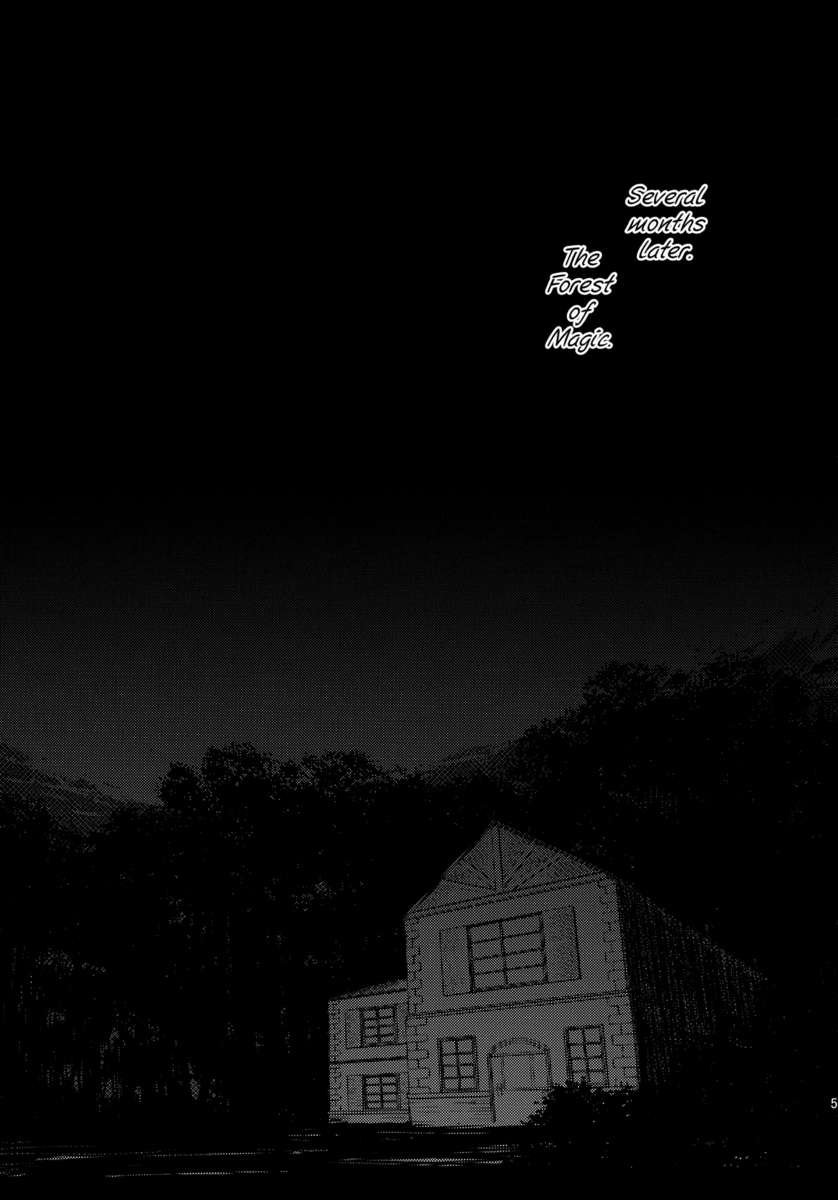 人形劇コンピレーション〜パーフェクトドールアクション〜