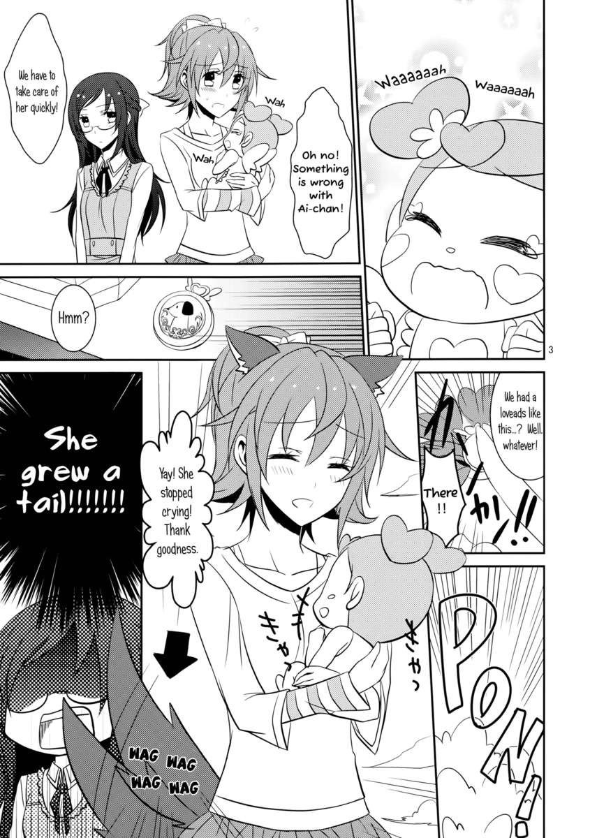 子犬を訓練する正しい方法