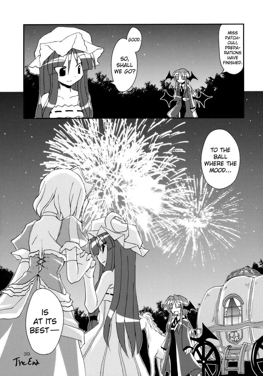 手を握る方法！