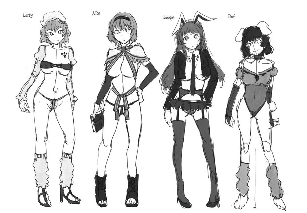 東方幻走スカイドリフト-シャッタードファンタズマ-