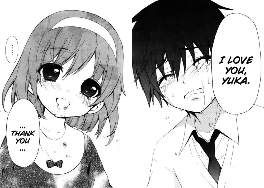 コープスパーティー娘、第15章