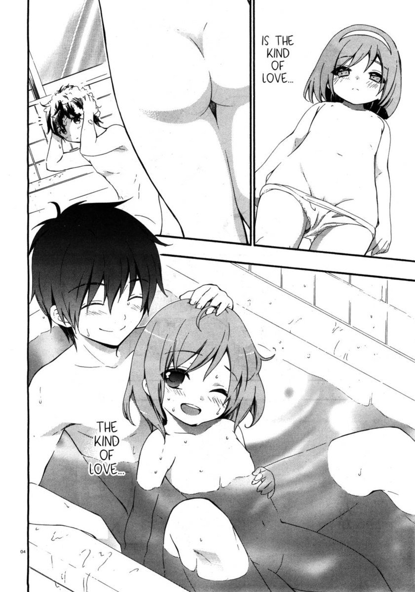 コープスパーティー娘、第15章