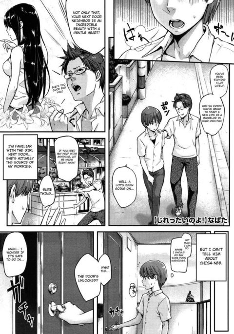 これは非常にイライラします! これは非常にイライラします!