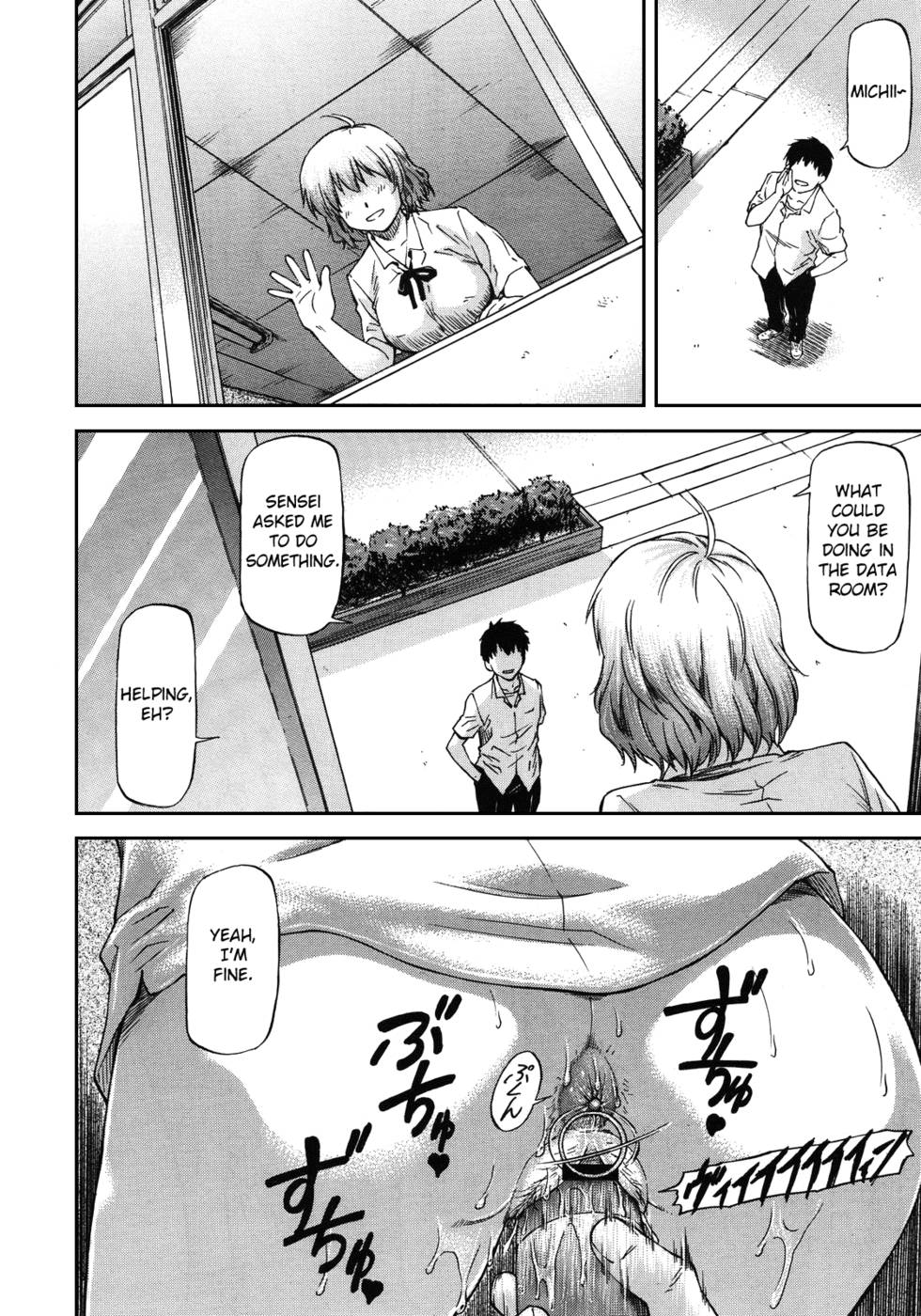 バグCh。 1-2