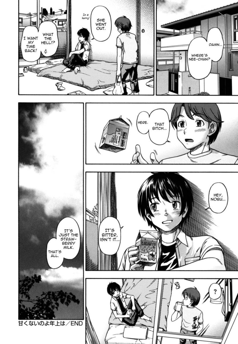 Soushisouai Note Nisatsume Chapter 6