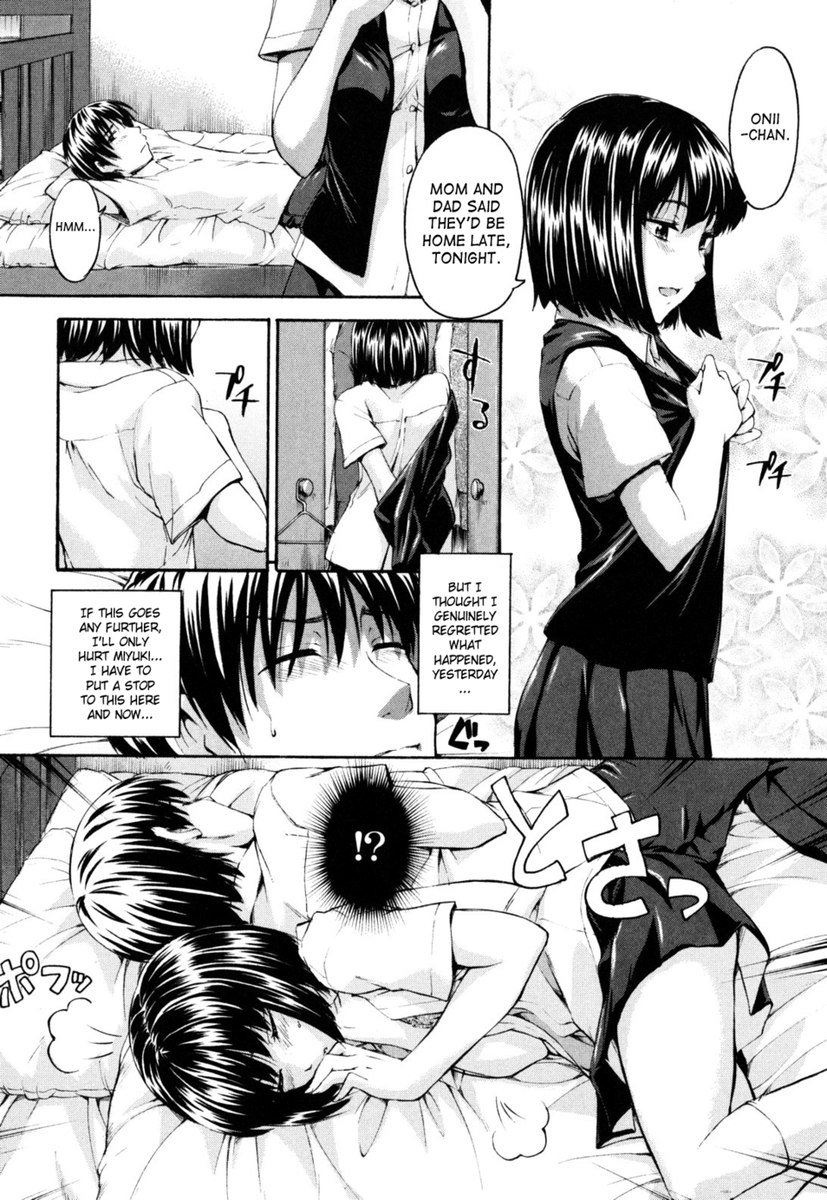 ワープ