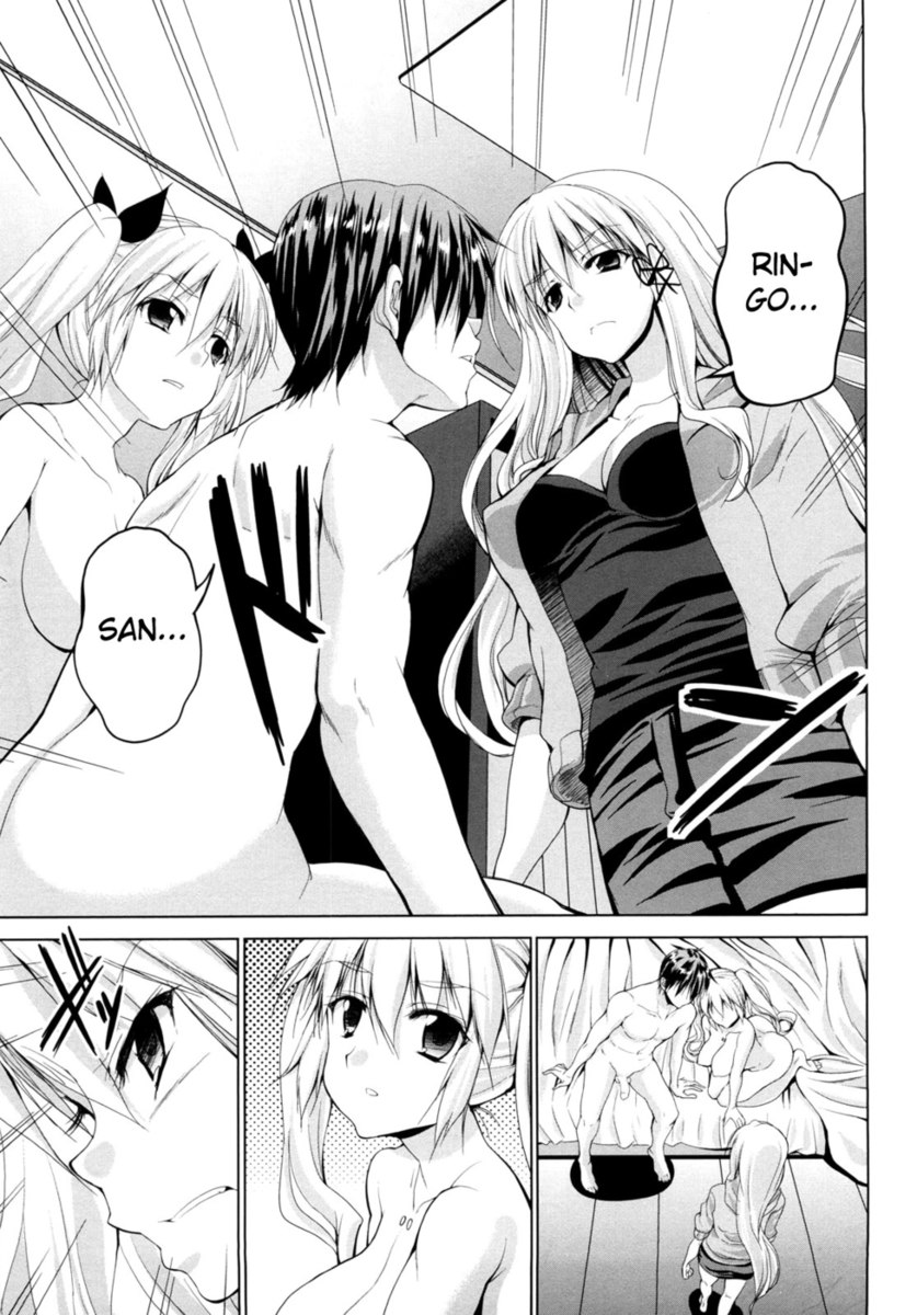 トライアングルH第6章-「プロトタイプアップルファイナル」