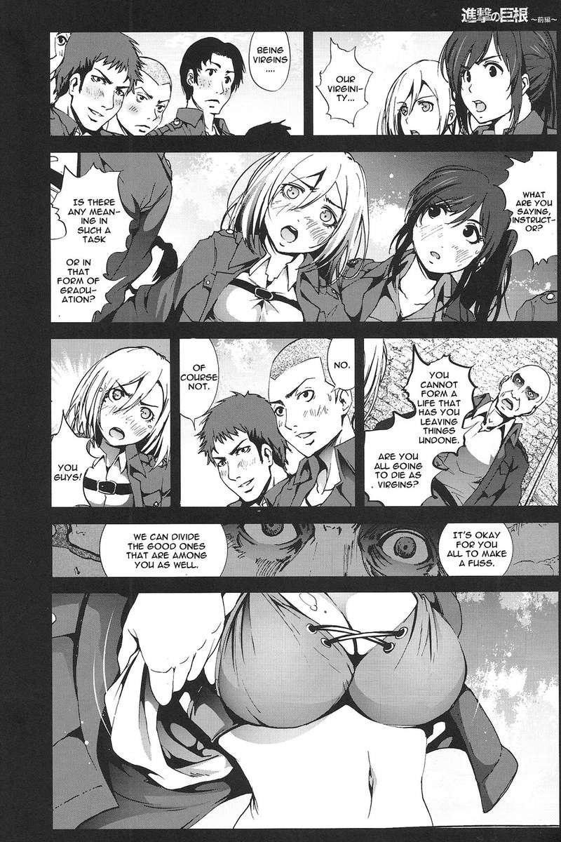 新月の協奏〜善ペン〜