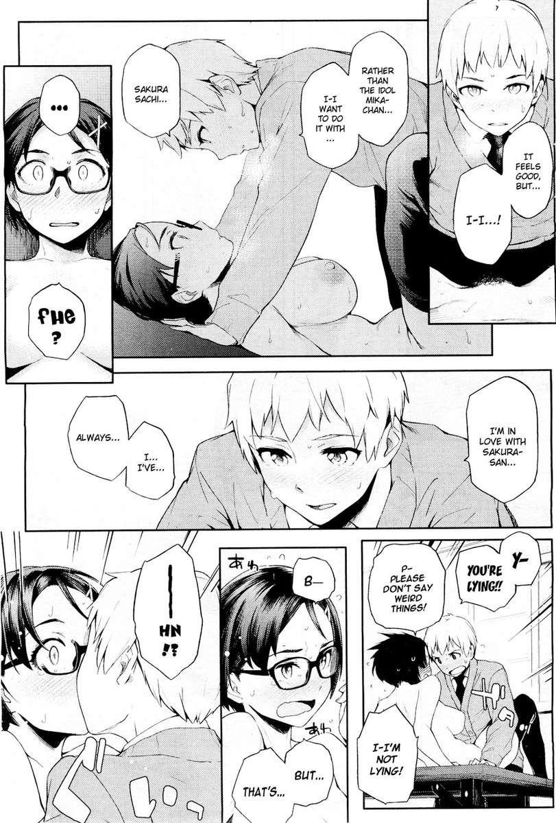 それは私の最初です、しかし彼はまだ餌を取りました！