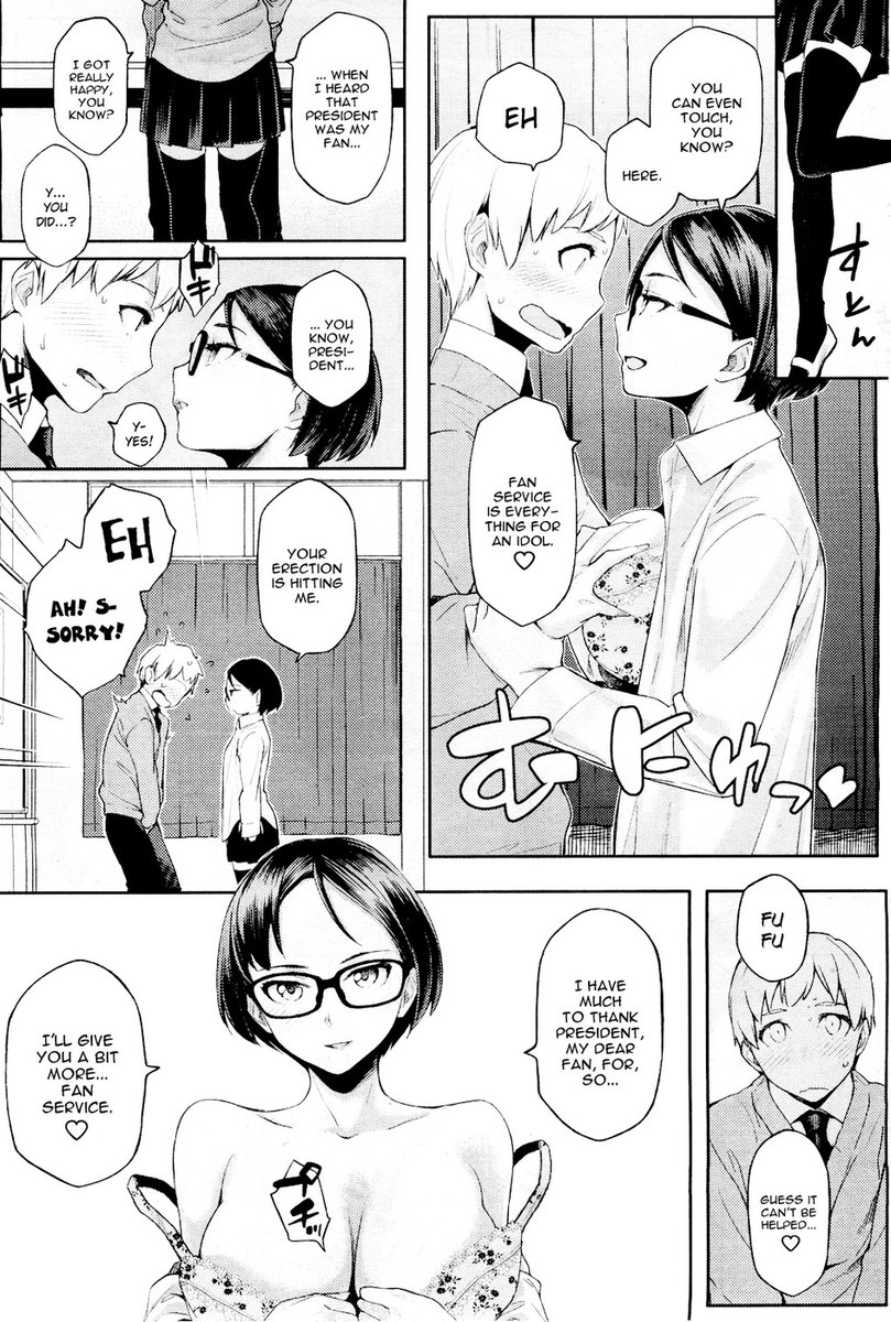それは私の最初です、しかし彼はまだ餌を取りました！