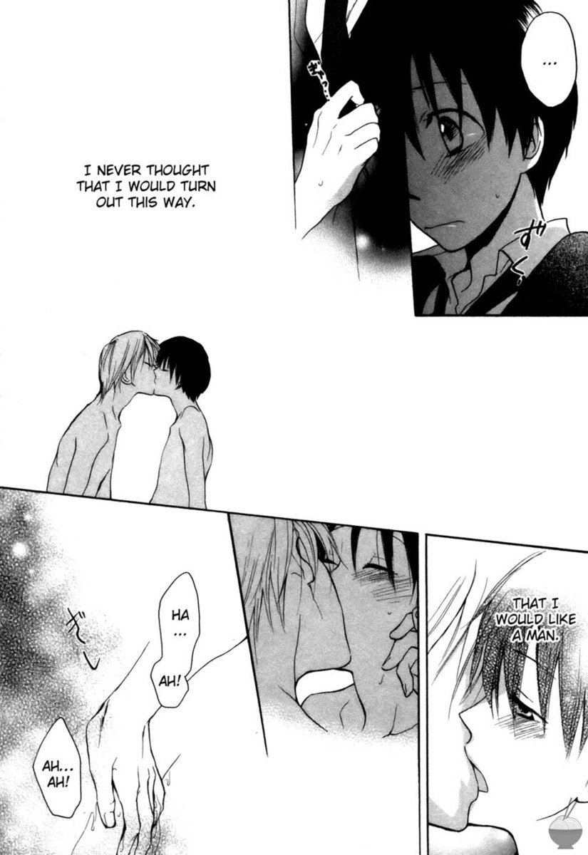 ルッタ＆amp;児玉第3章