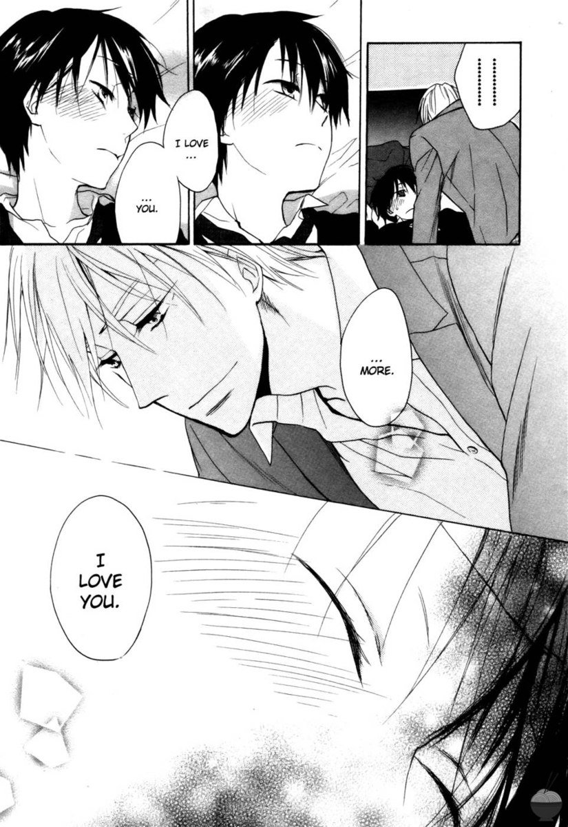 ルッタ＆amp;児玉第3章