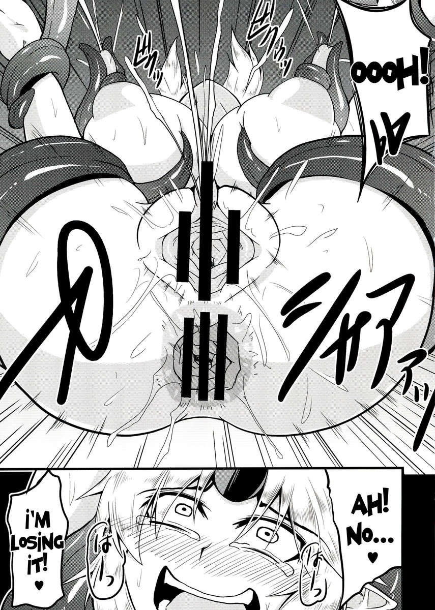 幻想鬼角ゆうぎ正