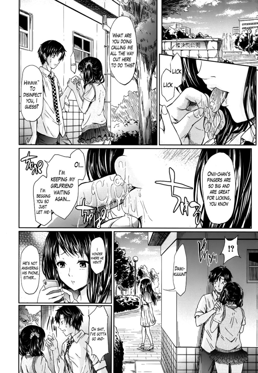 ハニーキス