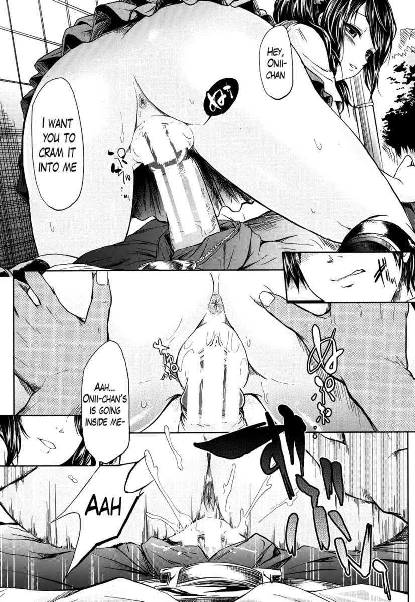 ハニーキス