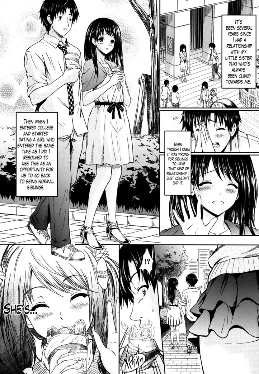 ハニーキス