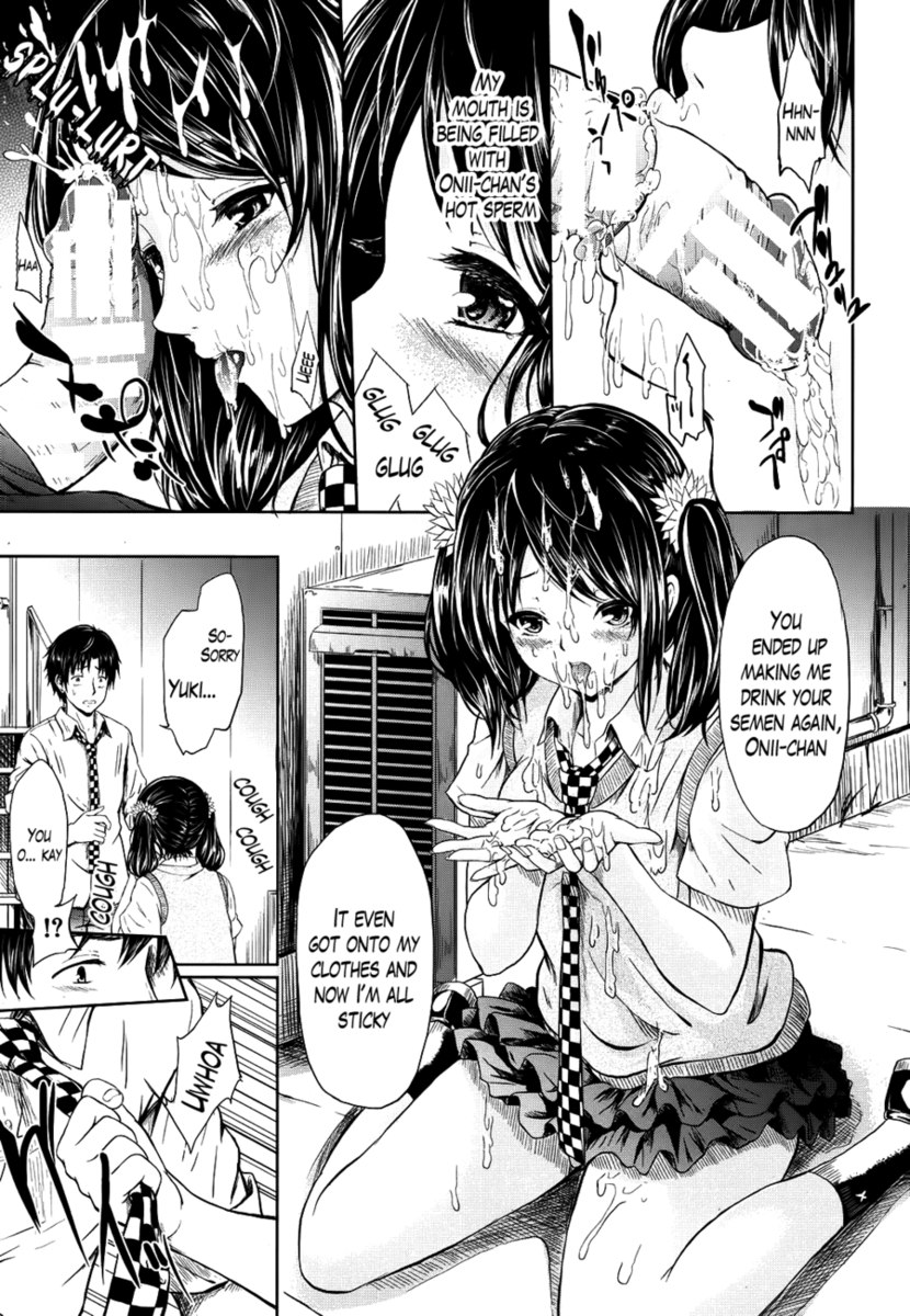 ハニーキス