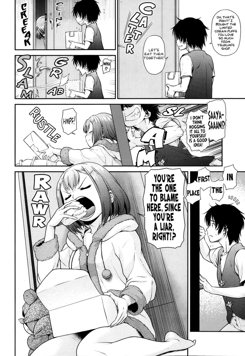 近所のカップル-K＆amp; S