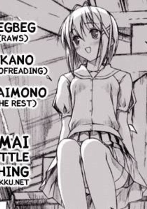 ハーレムタイム3 ハーレムタイム3