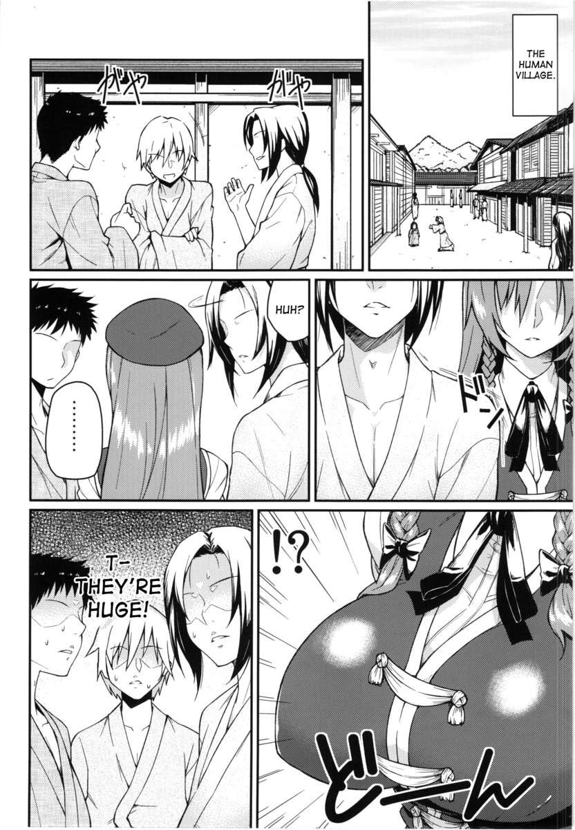 もんばんそうなことよりS×だ!!