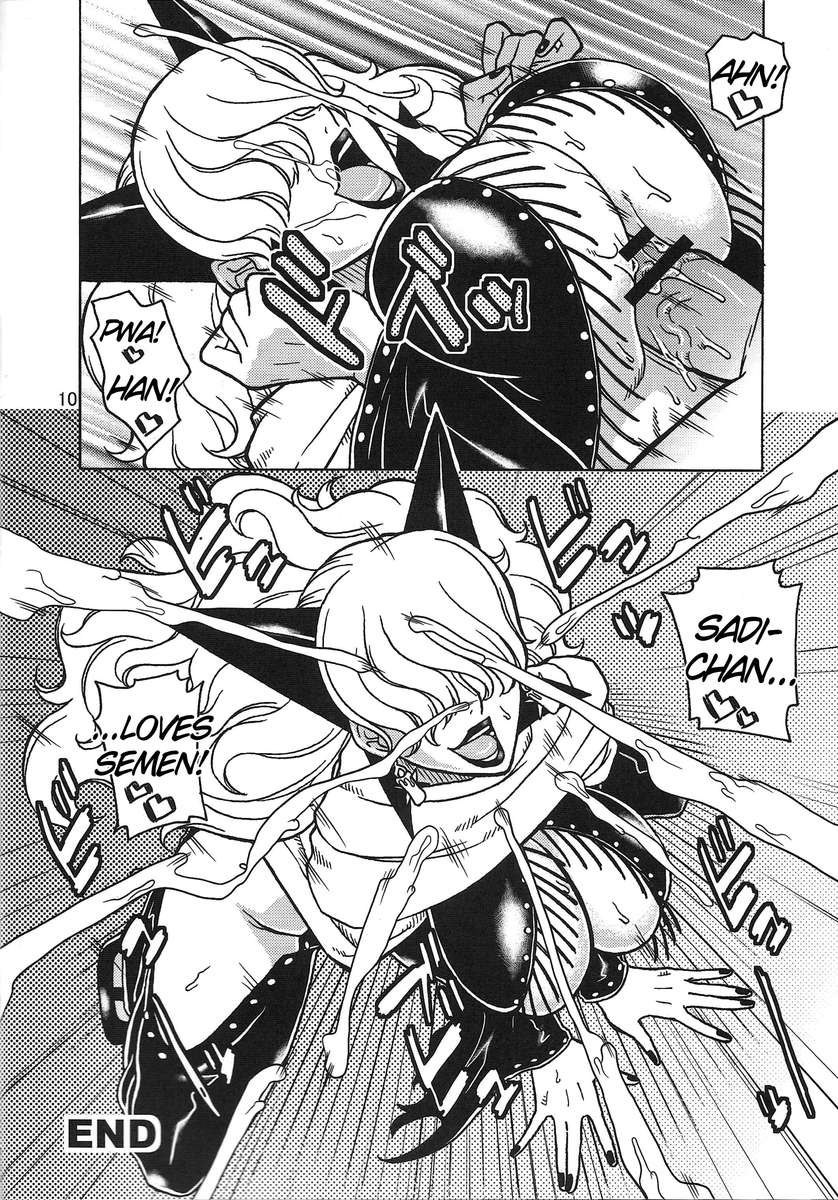 ショートピース