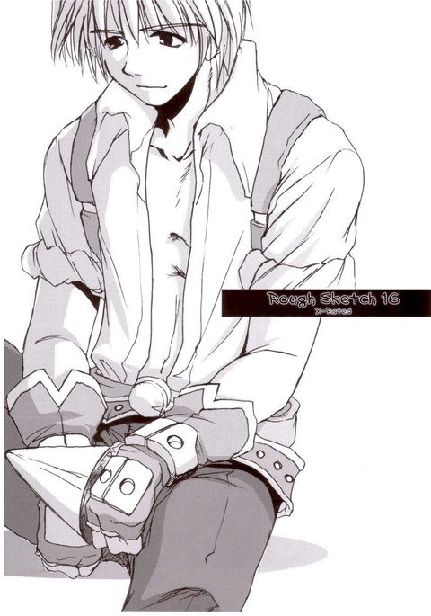 ラフスケッチ16