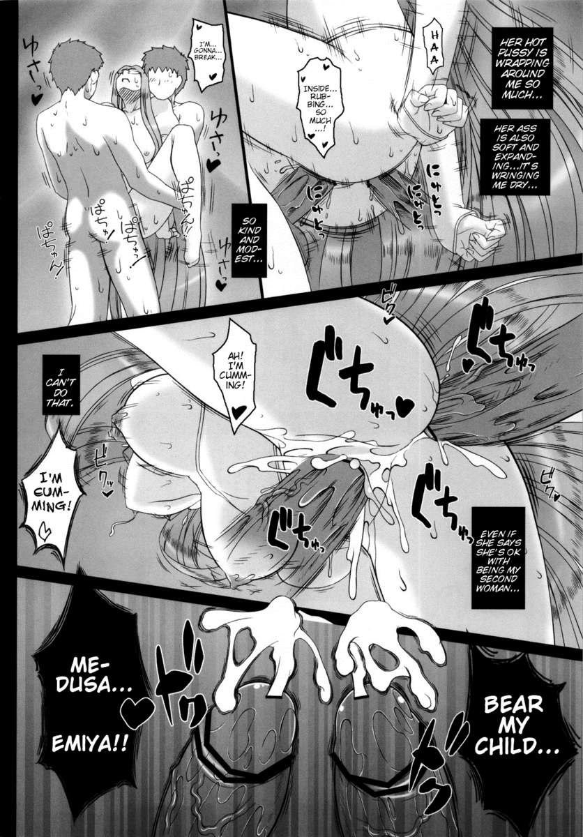 プリンセスの夜