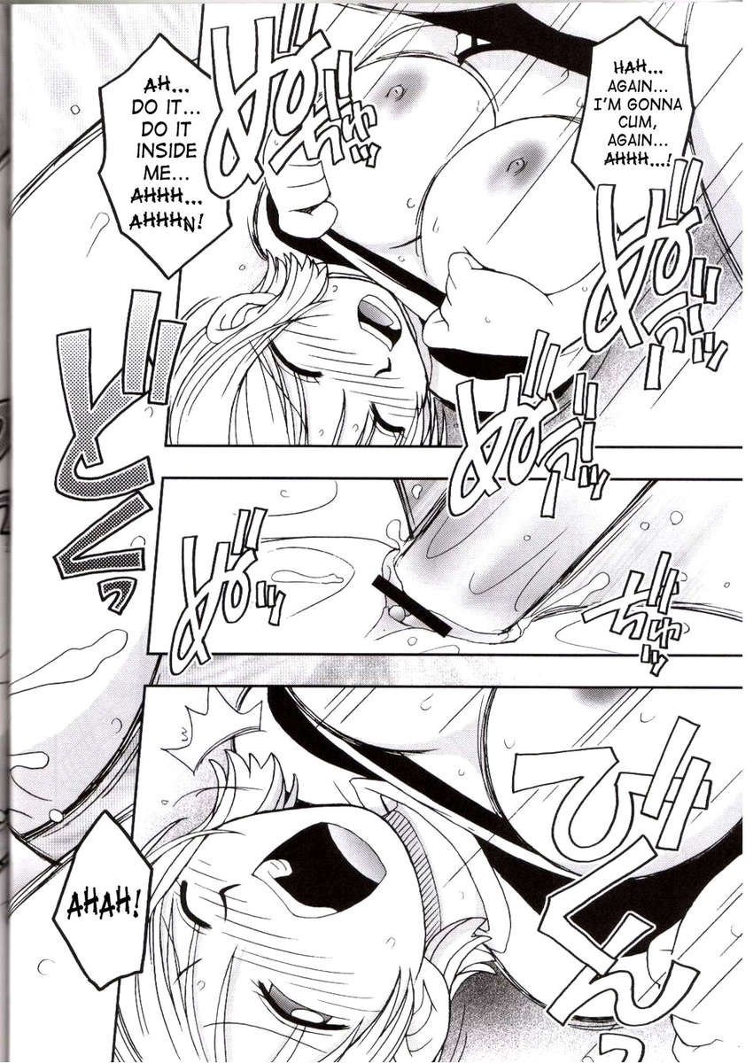 オレンジパイVol.3