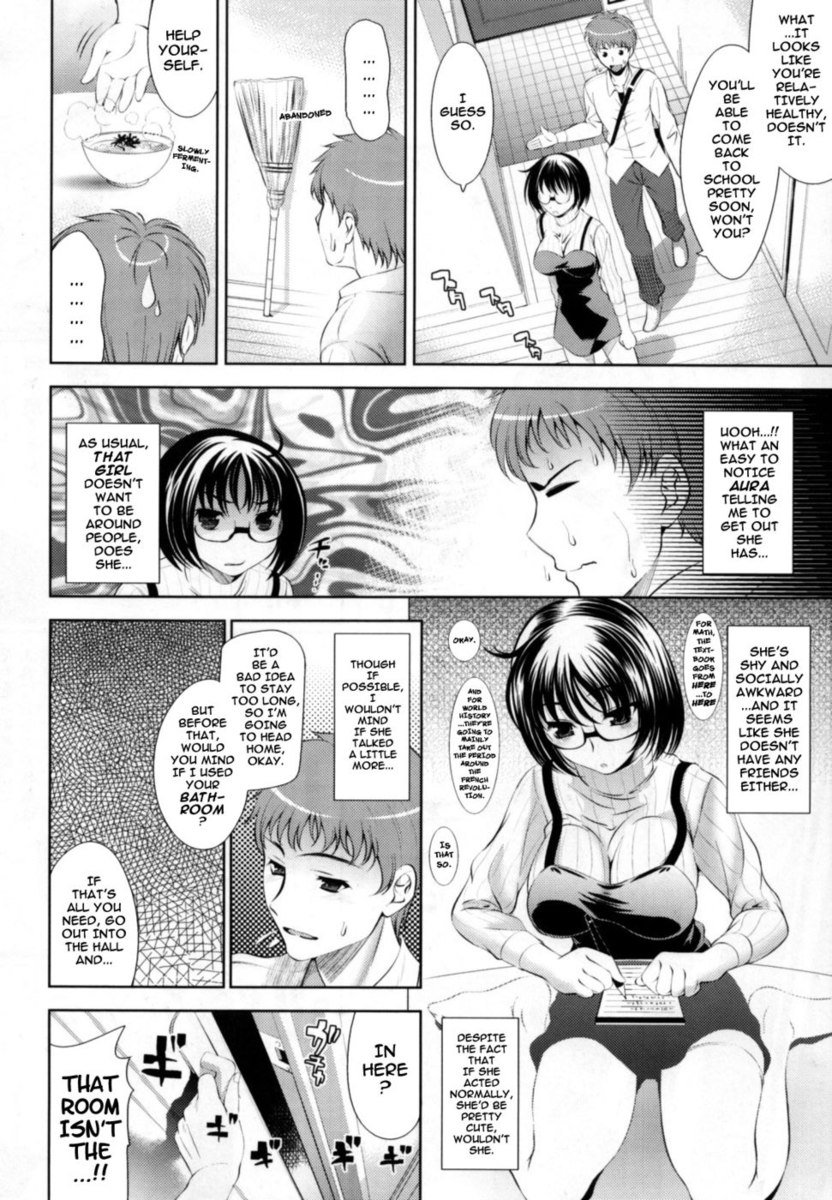 ちょっと厄介なのはいいですね