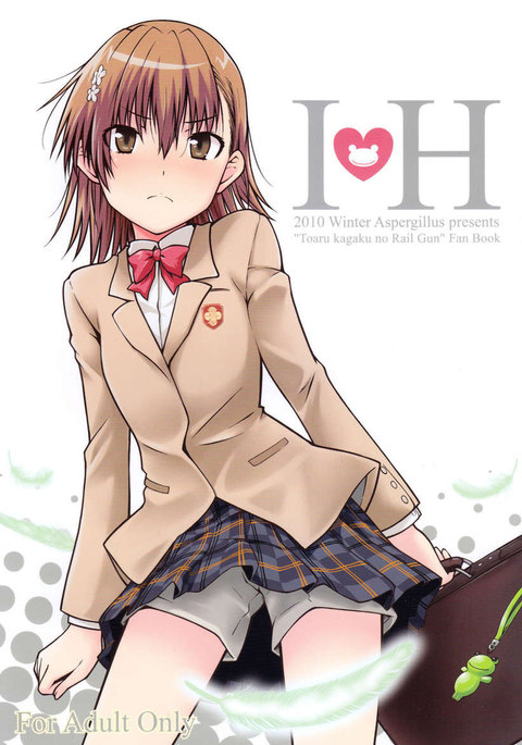 IH IH