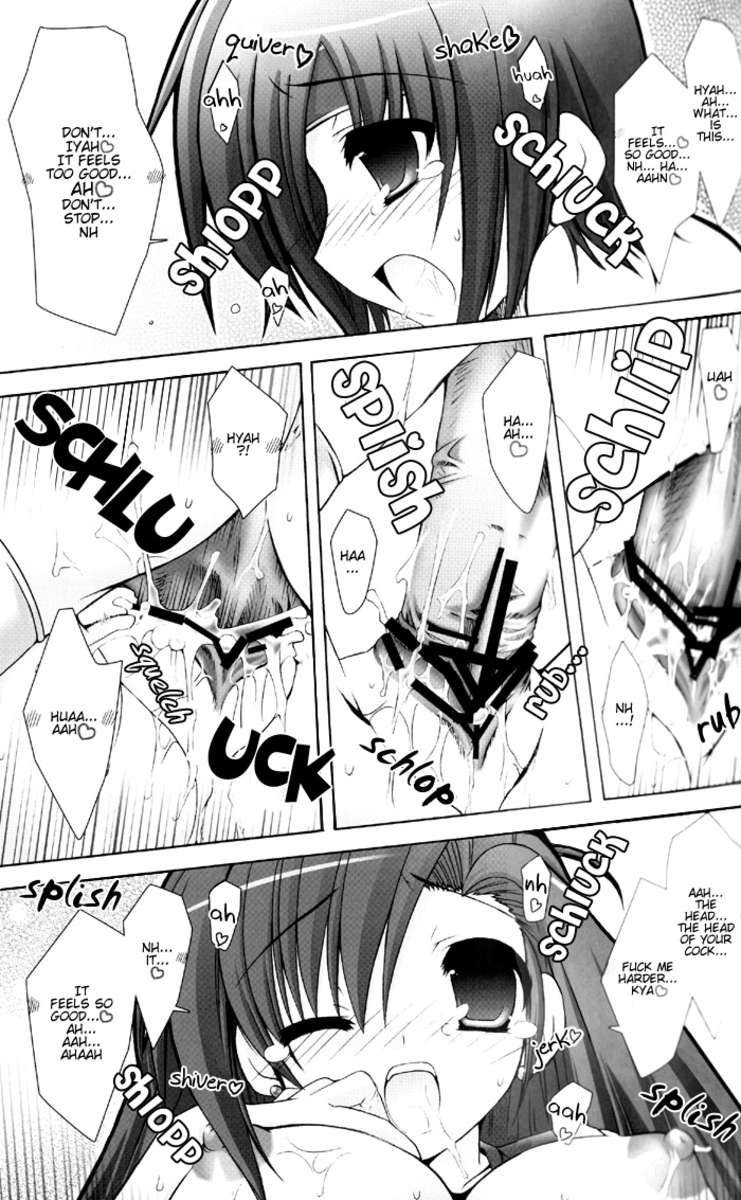 チチマグナムセカンド