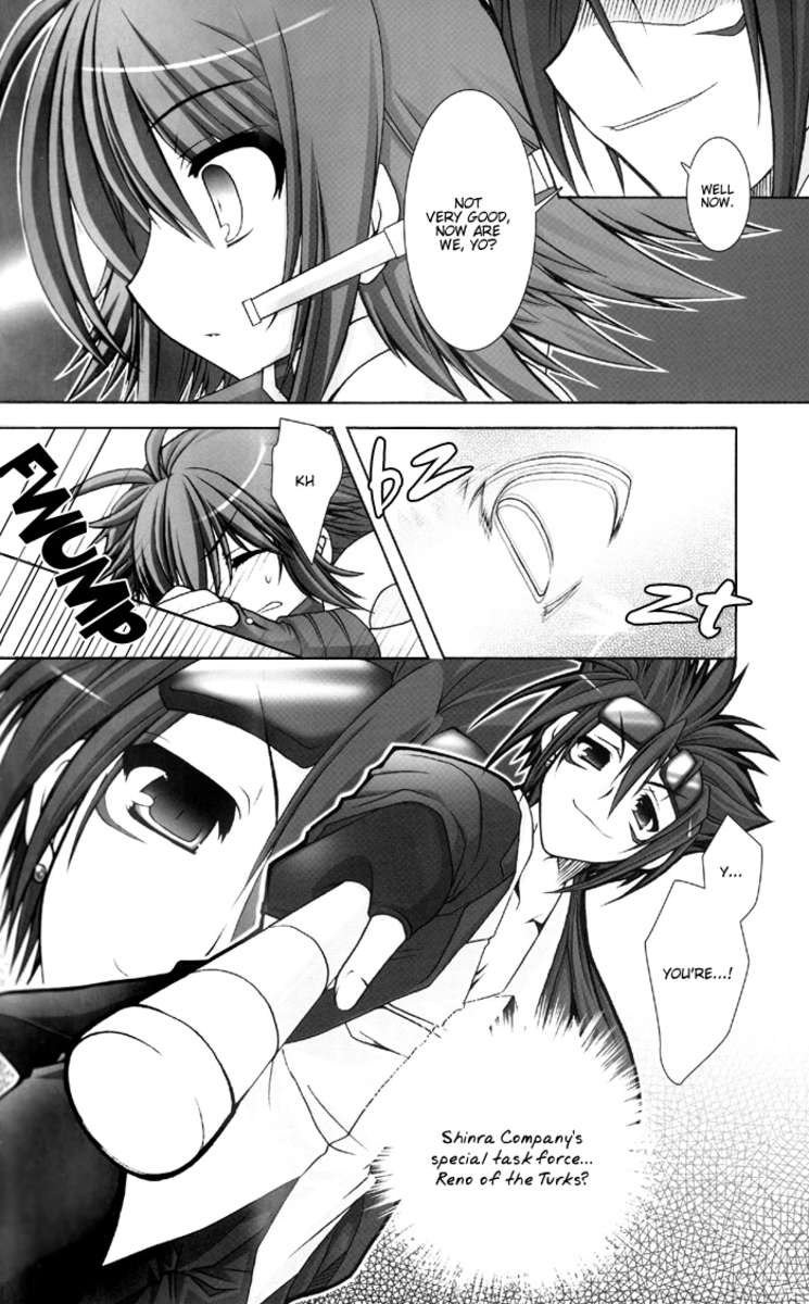 チチマグナムセカンド