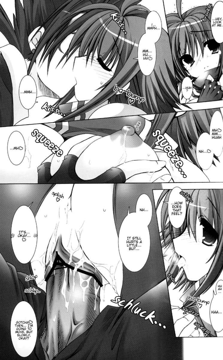 チチマグナムセカンド