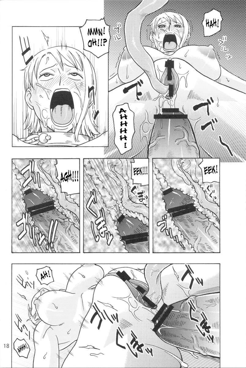 なみのこうかい日産EXなみろび3