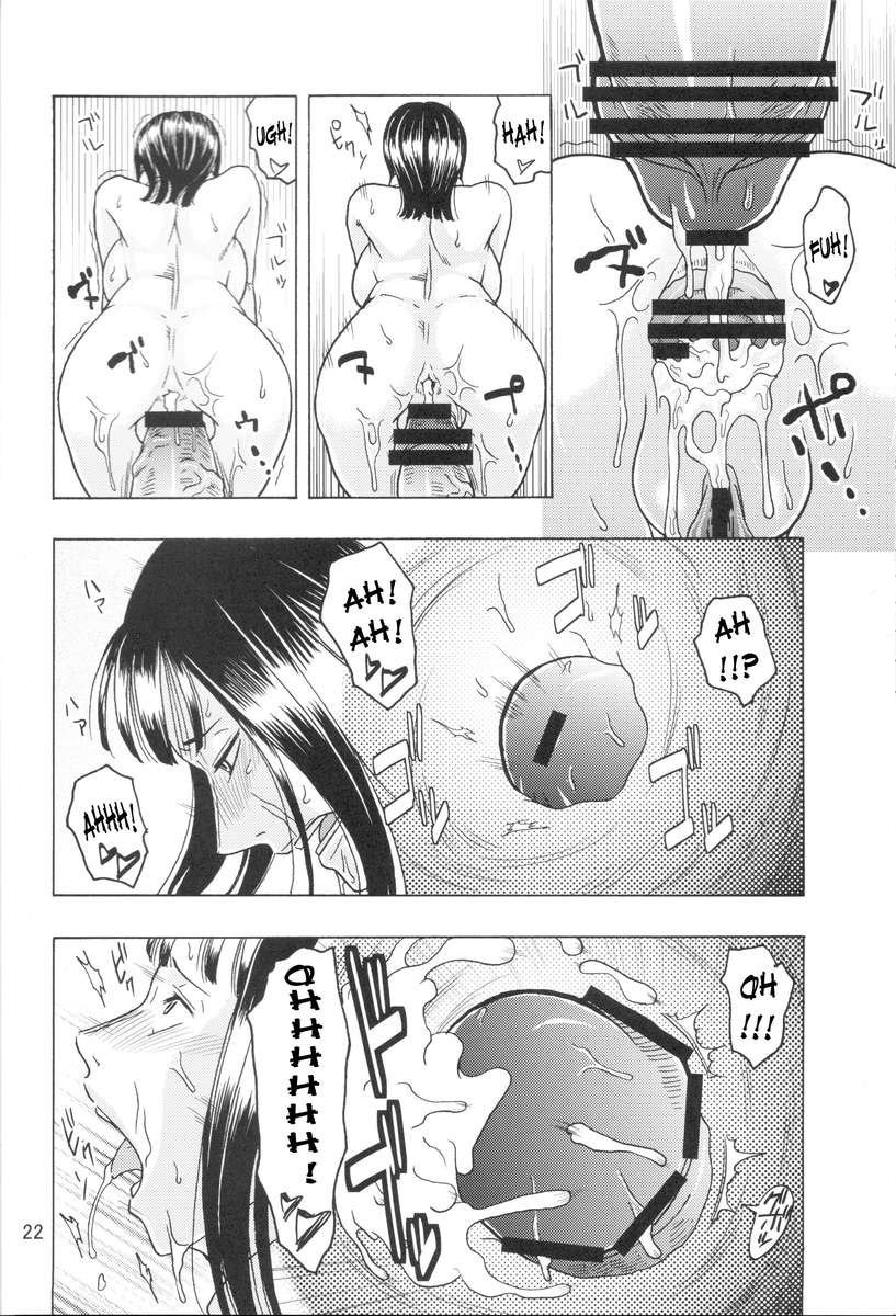 なみのこうかい日産EXなみろび3