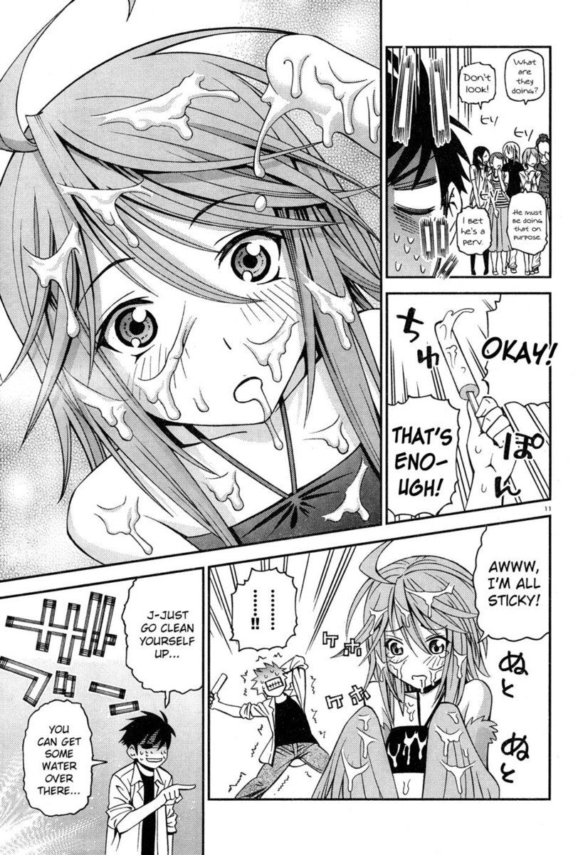 日常のモンスター娘のいる日常-第3章