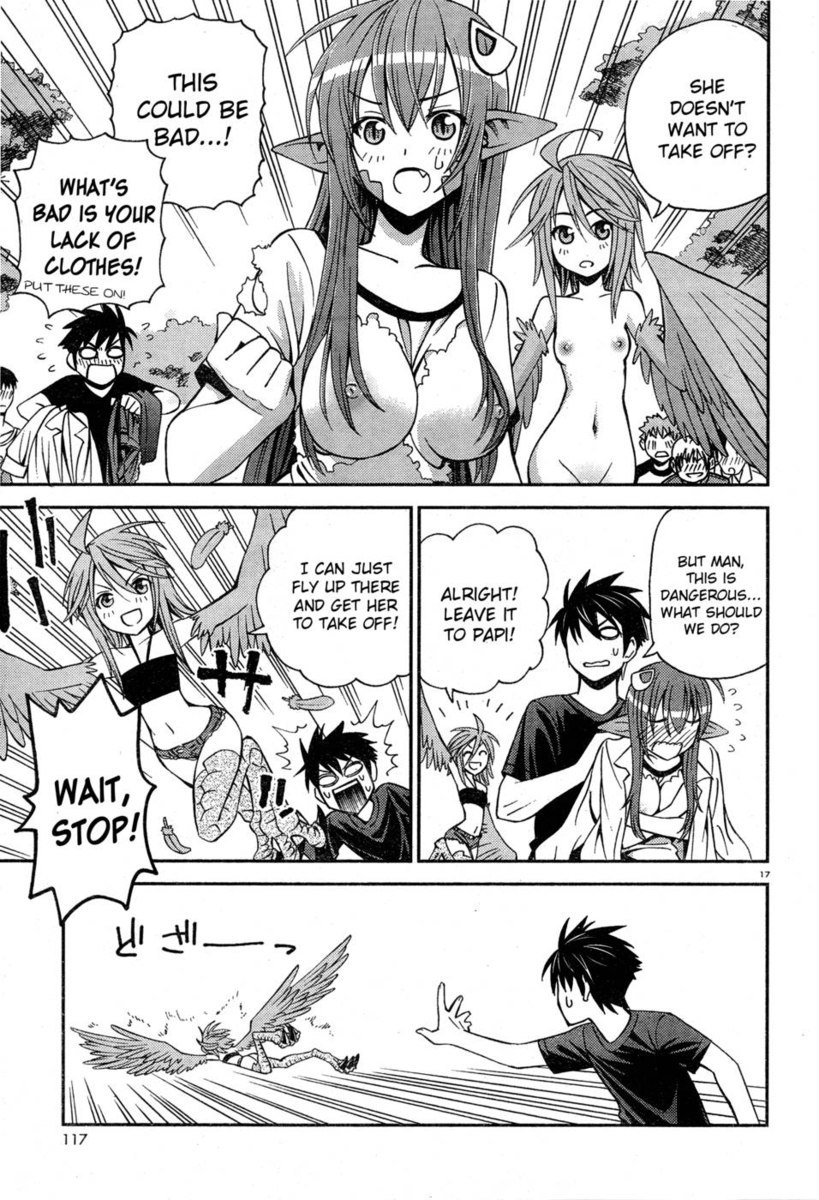 日常のモンスター娘のいる日常-第3章
