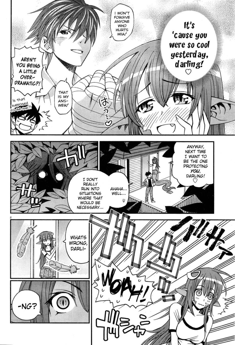 日常のモンスター娘のいる日常-第3章
