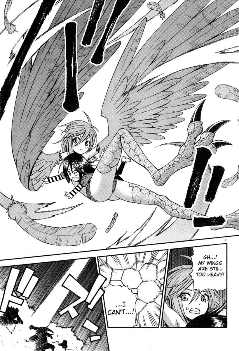 日常のモンスター娘のいる日常-第3章