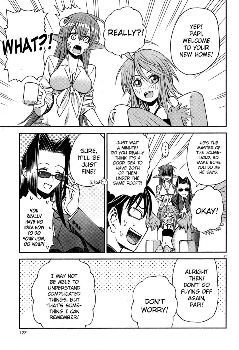 日常のモンスター娘のいる日常-第3章