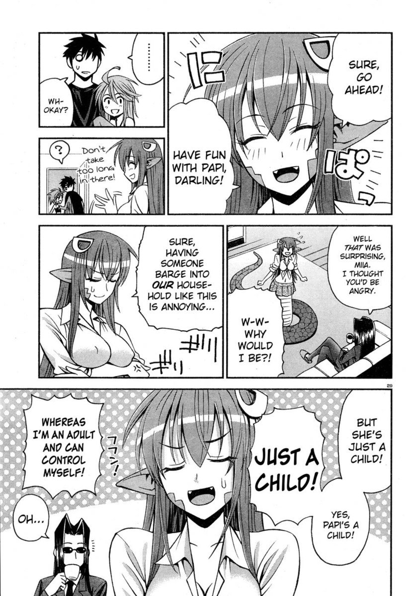 日常のモンスター娘のいる日常-第3章
