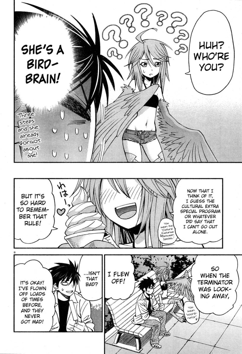 日常のモンスター娘のいる日常-第3章