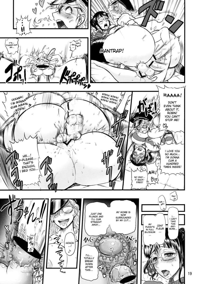 みだれ咲城州海族