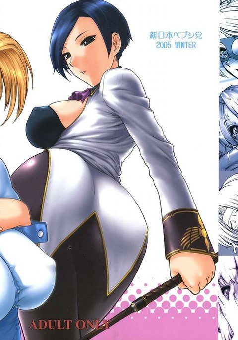 ちょろだしレクイエム ちょろだしレクイエム