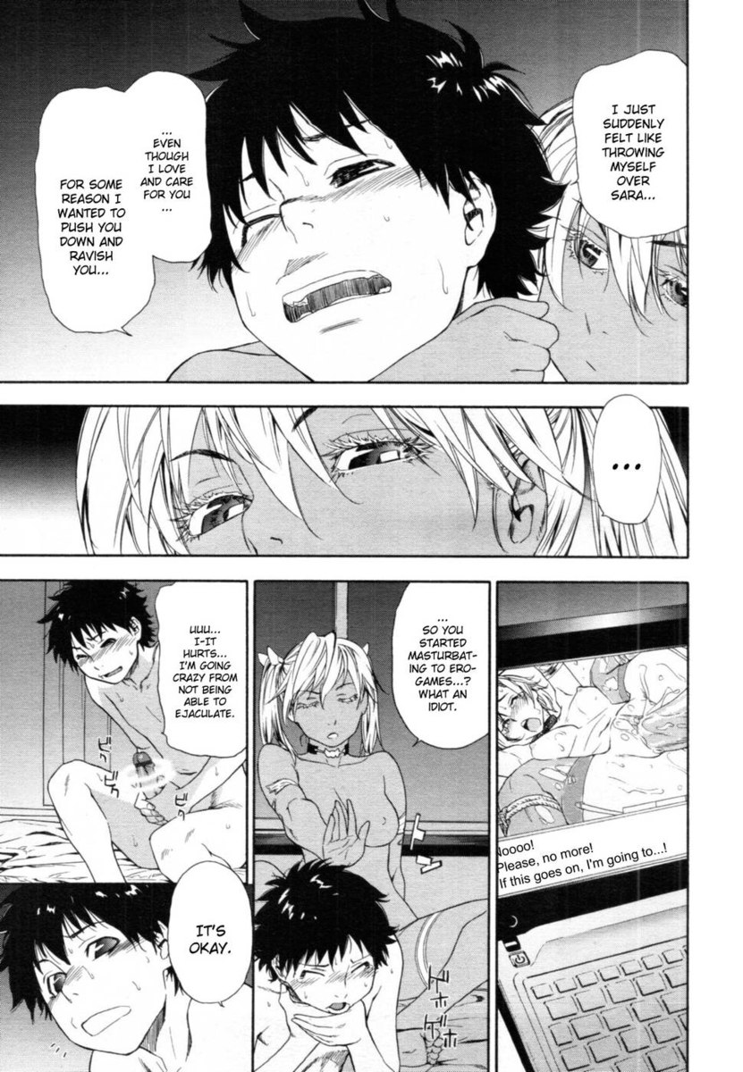 パワープレイ＃08