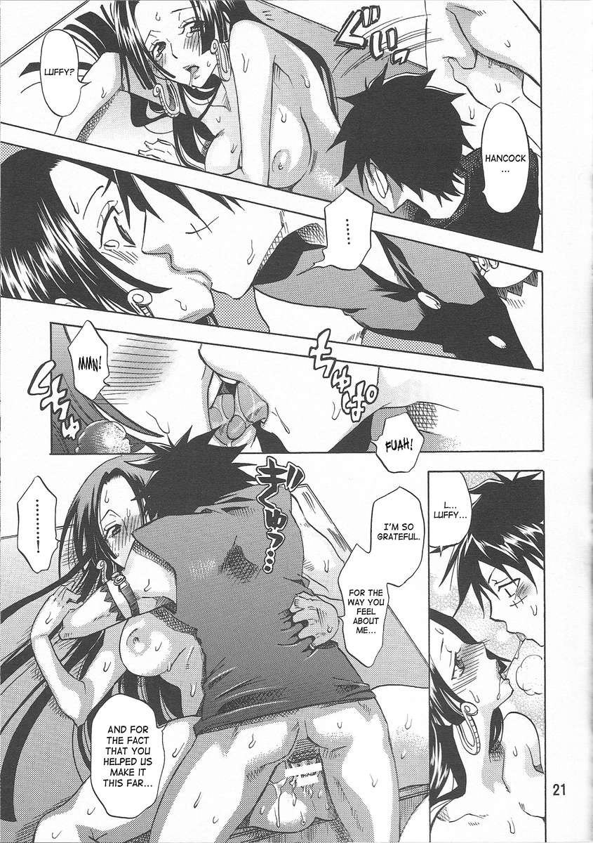 へび姫様ごらんしんです！ 2