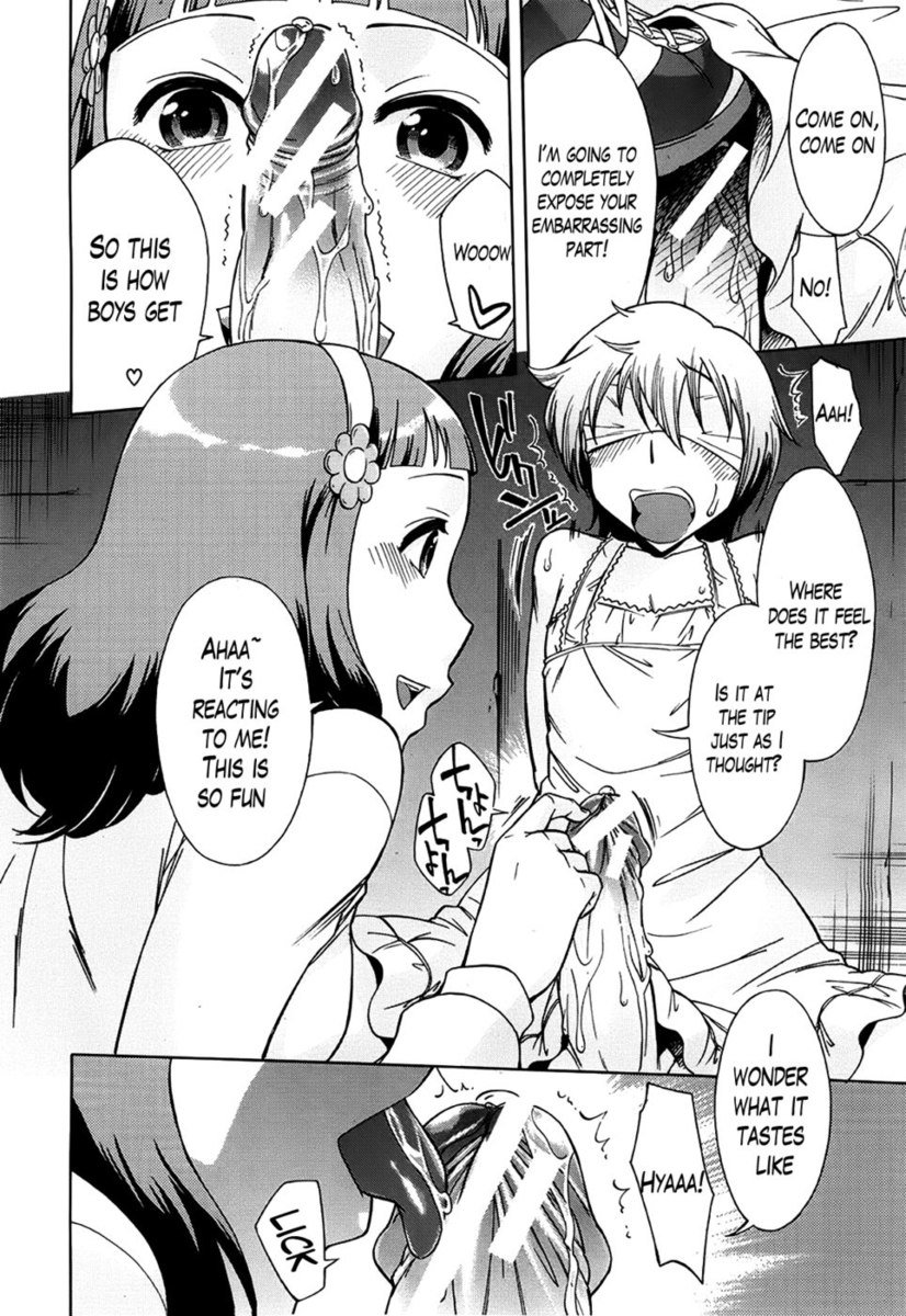 給水塔の幽霊