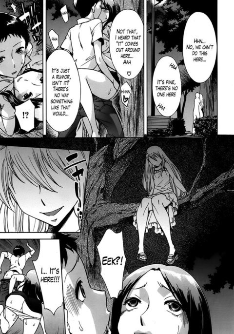 給水塔の幽霊 給水塔の幽霊