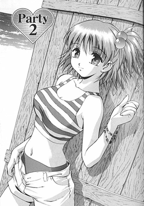 アイドルパーティー第2章 アイドルパーティー第2章